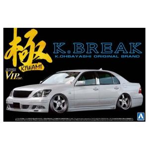 アオシマ プラモデル 1/24 スーパーVIPCAR極 No.103 K-BREAK 30セルシオ後期 TYPE V｜star-gate