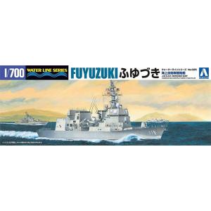 アオシマ プラモデル 1/700 ウォーターラインシリーズNo.26 海上自衛隊 護衛艦DD-118 ふゆづき｜star-gate