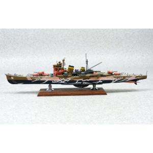 アオシマ プラモデル 1/700 劇場版蒼き鋼のアルペジオ-アルス・ノヴァ-Cadenza 霧の艦隊 重巡洋艦アシガラ｜star-gate