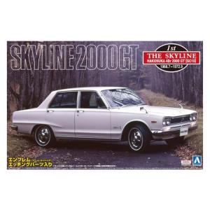 アオシマ プラモデル 1/24 ザ・スカイライン No.01 ハコスカ 4Dr 2000GT GC10 '70｜star-gate