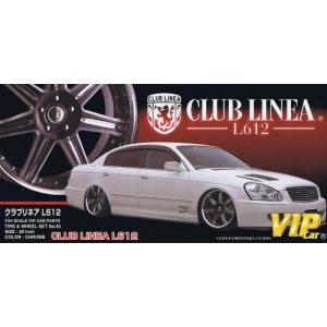 アオシマ プラモデル 1/24 VIPCARパーツ No.83 クラブリネア L612 20インチ｜star-gate