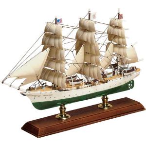 ②　未組立　 アオシマ　大型帆船　海王丸　1/150　No.02　金属パーツ入り ② 未組立 アオシマ 大型帆船 海王丸 1/150 No.02 金属パーツ