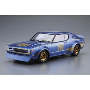 アオシマ 1/24 ザ・モデルカー No.48 ニッサン KPGC110 幻のケンメリレーシング#7...