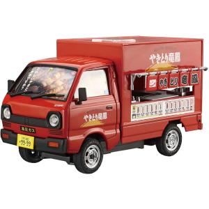 2,500円＋お安く!⭕️1点物◎custom◎Volan◎FC1◎9.6 2007-2013 Mazda CX9 Axle Assembly - SurTrack MZ-8170 - Front Right