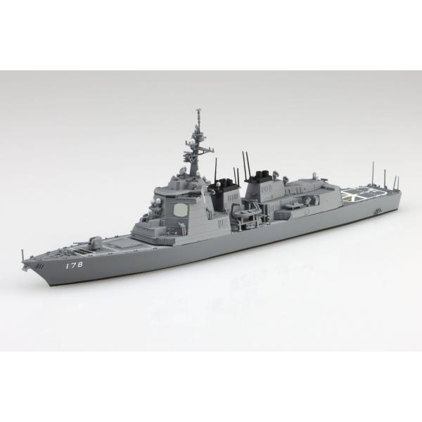 アオシマ プラモデル 1/700 ウォーターライン No.22 海上自衛隊 護衛艦 あしがら