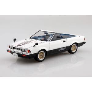 ザ・スナップキット アオシマ プラモデル 1/24 楽プラ スナップカー No