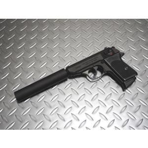 マルシン工業 マルシン モデルガン完成品 M84 強化版 Wディープ