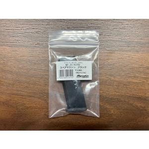 STRIKE INDUSTRIES マガジンプレート PMAG Gen3対応 EMP+5 [ ブラック