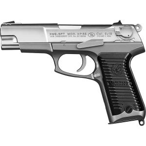 TOKYO MARUI（東京マルイ） エアーハンドガン S&W M645 ホップアップ