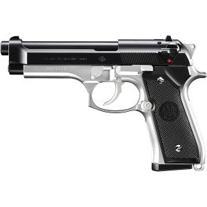 TOKYO MARUI（東京マルイ） 銀ダン専用 0.12g BB弾 約800発入り