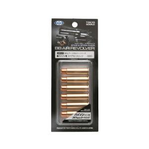 TOKYO MARUI（東京マルイ） ガスブローバック M1911A1 コルト