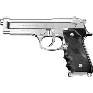 KSC SIG P230 SL HW シルバー｜D055（ガスブローバック本体