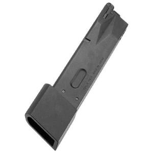 【まーくん専用】東京マルイ 【ARP９】ロングマガジン２つ付き Amazon | 東京マルイ(TOKYO MARUI) No.45 シグシリーズ用 ロング