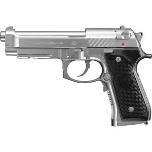 TOKYO MARUI（東京マルイ） H&K USP スライドシルバー 電動ハンドガン