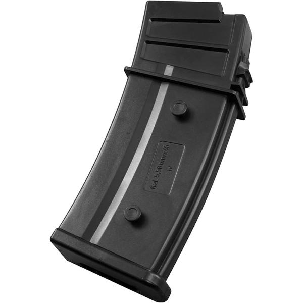 東京マルイ 電動ガンボーイズ専用 G36C用スペアマガジン 装弾数230発