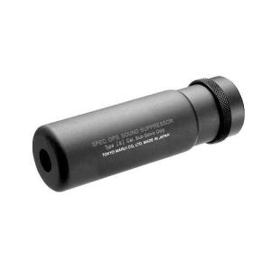 BIGDRAGON SilencerCo Ospreyタイプサプレッサー 8inch (14mm逆