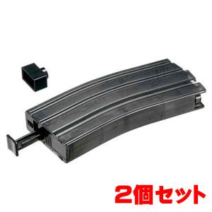 TOKYO MARUI（東京マルイ） BBローダーXL BB弾 : エアガン ホビーの