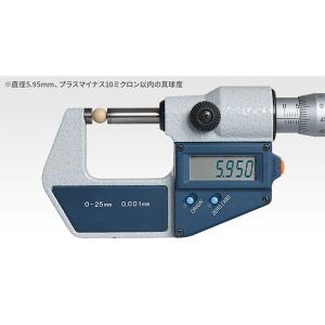 東京マルイ BB弾 ファイネストBB 0.2g...の詳細画像1