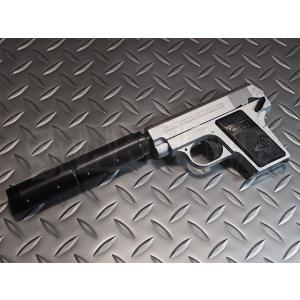 マルシン工業 6mmガスリボルバー S&W M29クラシック 44マグナム 8-3/8