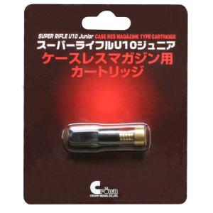 クラウンモデル エアーコッキングボルトアクション タイプ96用スペア