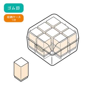 ビバリー ちいかわ チェックスタンプ ゴム印 ...の詳細画像2