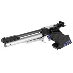 MARUZEN（マルゼン） APS-1 グランドマスター スターターセット