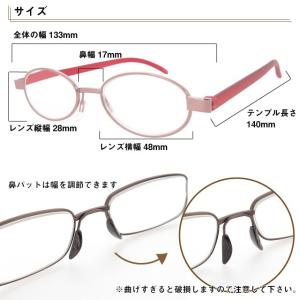 薄型ケース付き 老眼鏡 ライブリーコンパクト ...の詳細画像1