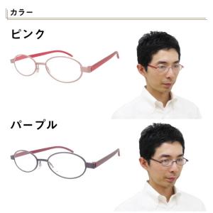 薄型ケース付き 老眼鏡 ライブリーコンパクト ...の詳細画像2