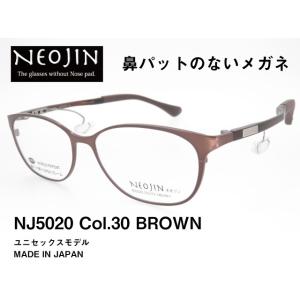 CHROME HEARTS 新宿店 クロムハーツ 美品 クロスプリント メガネ拭き