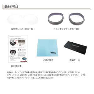 Favotem MetaQuest3S/Que...の詳細画像1