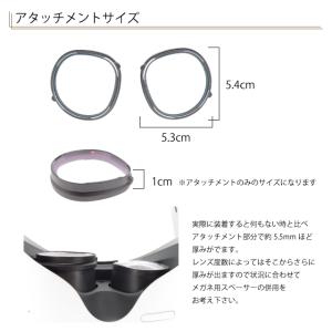 Favotem MetaQuest3S/Que...の詳細画像2