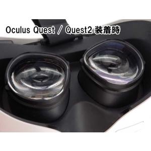 Favotem MetaQuest3S/Que...の詳細画像4