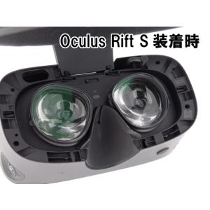 Favotem MetaQuest3S/Que...の詳細画像5