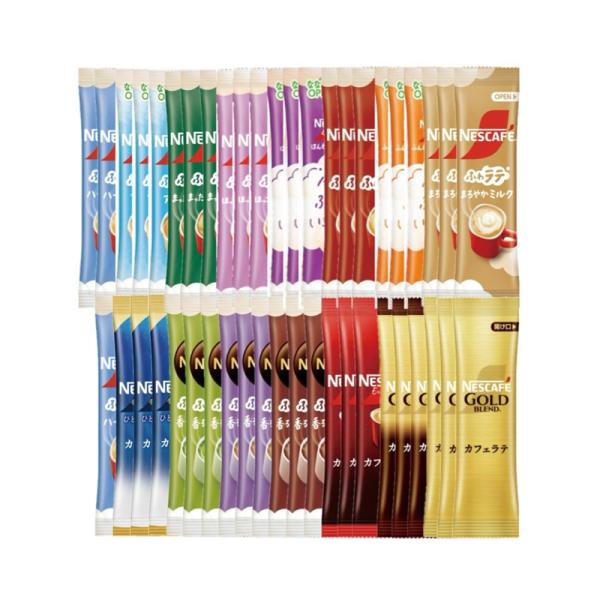 ネスカフェ スティック コーヒー カフェラテ 全種類 15種類 45本セット 送料無料 ゴールドブレ...