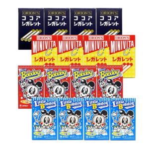 シガレット シリーズ 4種類から 選べる 16個 送料無料 メール便 ココアシガレット ミニビタＣシガレット コーラシガレット サワ―シガレット 禁煙 プレゼント