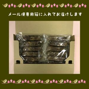 駄菓子 黒棒 クロボー 14本 送料無料 50...の詳細画像2