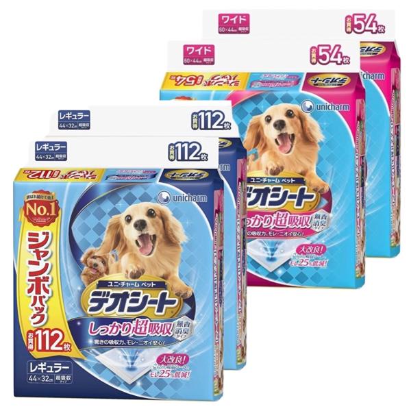 【まとめ買い】デオシート しっかり超吸収無香消臭タイプレギュラー112枚×2個　ワイドジャンボ54×...