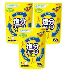 Kabaya 塩分チャージタブレッツ＜スポーツドリンク味＞ 81g入 1袋