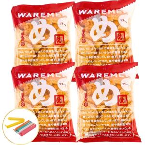 【1/26発送予定／４袋】めんべい われせん 福太郎 200g 袋止めクリップ付き（1個）プレーン お徳用 明太子おつまみ 博多名物 手土産 ポイント2倍【BB】