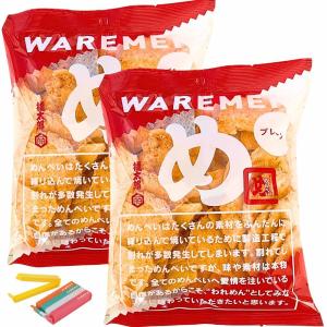 めんべい プレーン【12袋】われせん われめん お徳用 われせん