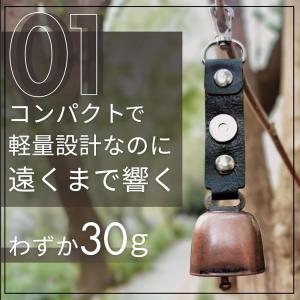 【即日発送】2個セット 熊鈴 熊よけ鈴 消音機...の詳細画像2