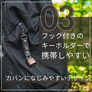 【即日発送】2個セット 熊鈴 熊よけ鈴 消音機...の詳細画像4