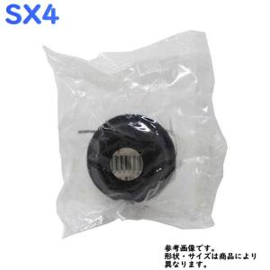 タイロッド エンドブーツ SX4 YA11S YB11S 用 DC-2522 スズキ 大野ゴム｜star-parts2