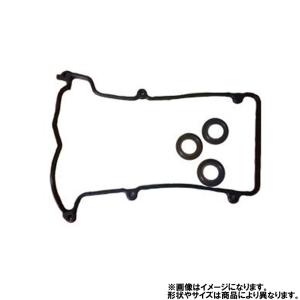 タペットカバーパッキンセット (ヘッドカバー) ミラジーノ