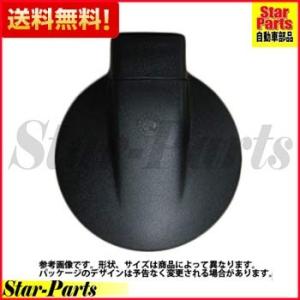 アンダーミラー キャンター FG638E FH227H FB50AB 用 DA-263 ミツビシ｜star-parts2