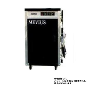 高温洗浄機 メビウス 1000 MEVIUS-1000 株式会社ダイイチ｜star-parts2