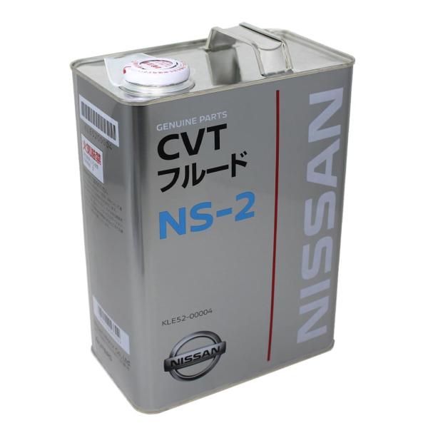 CVTオイル ティーダ C11 用 純正品 CVTフルード NS-2 4L KLE52-00004 ...