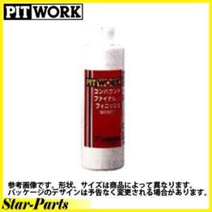 ファイナルフィニッシュ 日産純正/PITWORK (極超微粒子) 500ml KA305-50091｜star-parts2