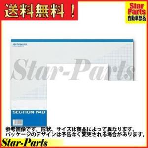 子供向けぬりえ 最新グラフ 用紙 方眼 紙 違い