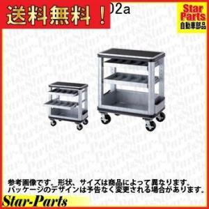 ツールステーション SKR402A KTC(京都機械工具)｜star-parts2